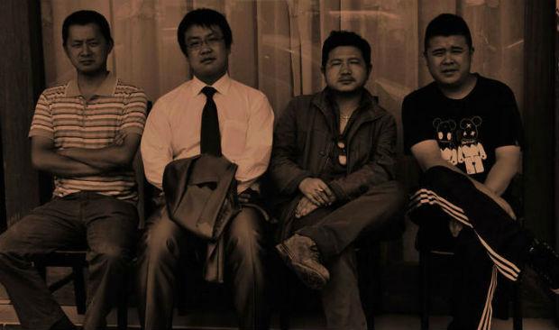 【flac】腰乐队专辑《相見恨晚》